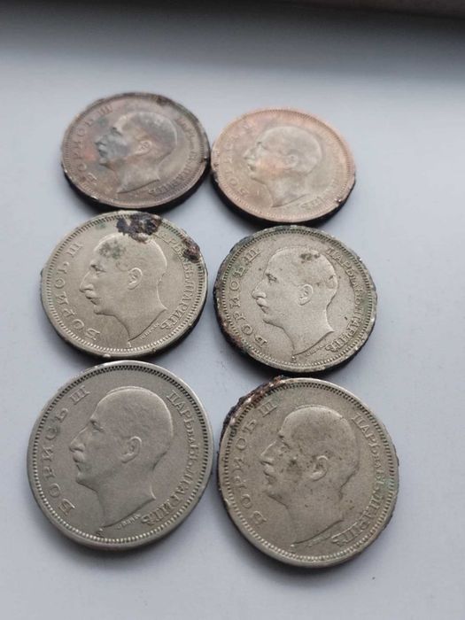 50 лева 1943 година