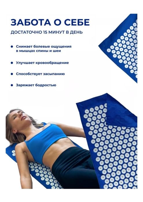 Аппликатор Кузнецова