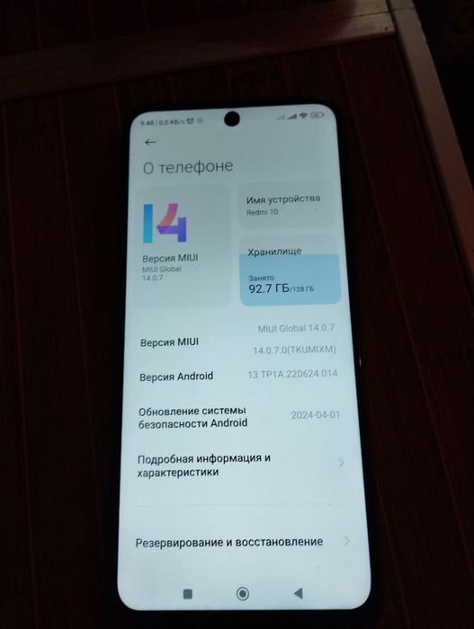 Продается редми 10 состояние отличное 128 гб