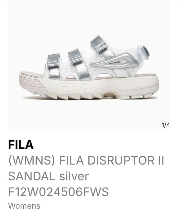 Fila сандали N 37,5 Disruptor - 35 лв