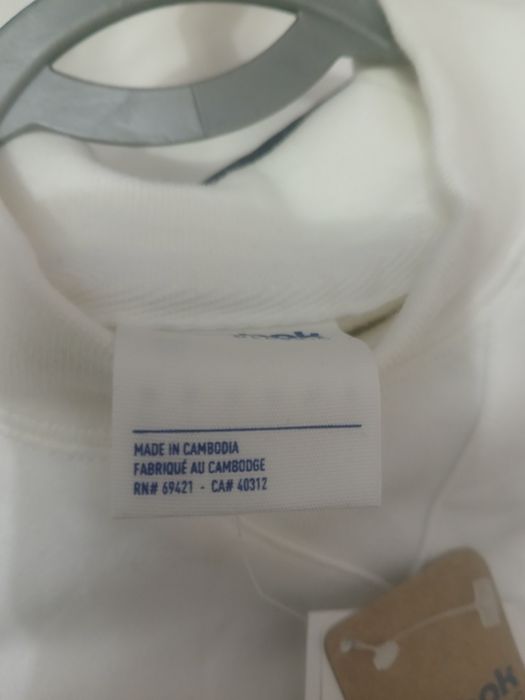 Оригенальная мужская футболка с длинными рукавами