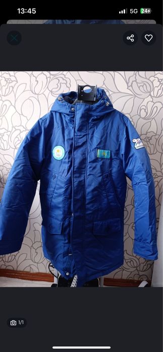 Harbin asian winter games 2025