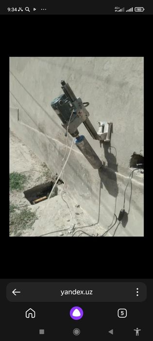 Бетон кесиш teshish suvsiz