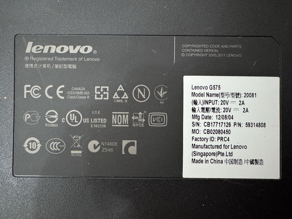 Ноутбук Lenovo заряд держит