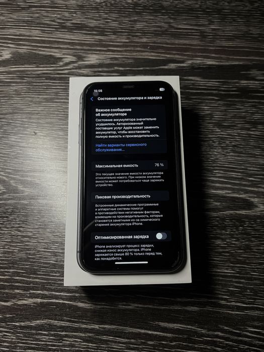 iPhone 11 128gb Black 76%