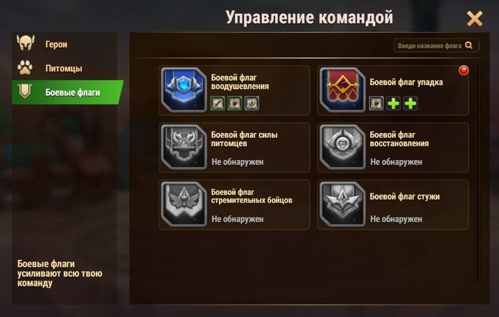 Хроники хаоса / Донатерский аккаунт