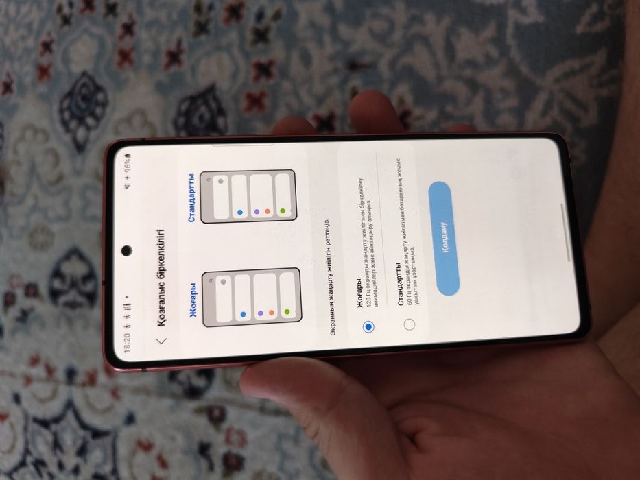 Samsung s20fe обмен срочнр