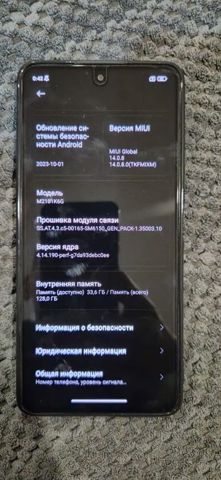 Продам, Redmi note 10 pro