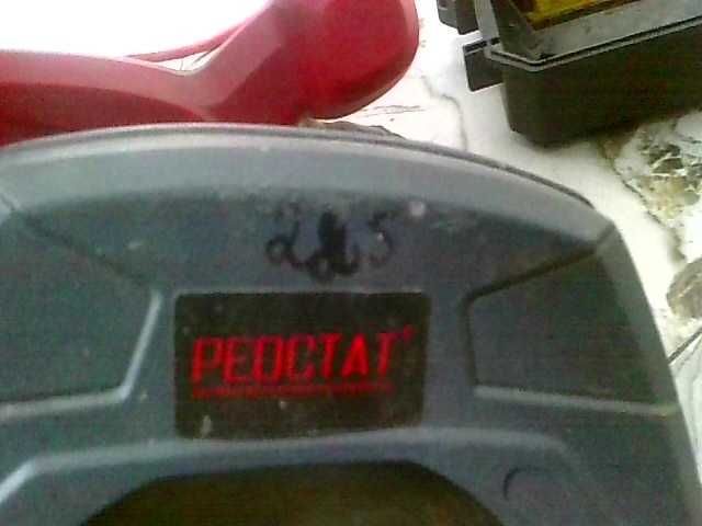 дисковая пила Реостат