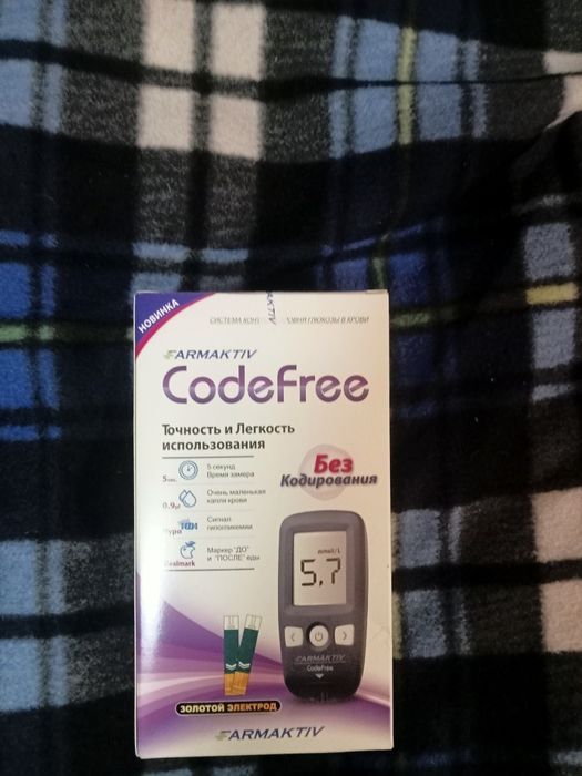 Продам диабетический аппарат