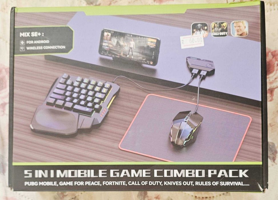 Комплект за игри 4 в 1 GAME COMBO PACK, iOS, Android, USB, Bluetooth