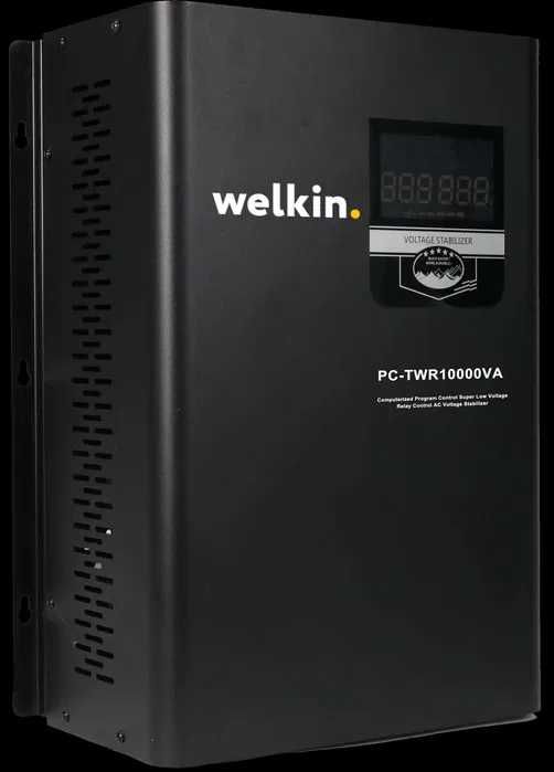 Стабилизаторы Welkin, релейного и латерного типа