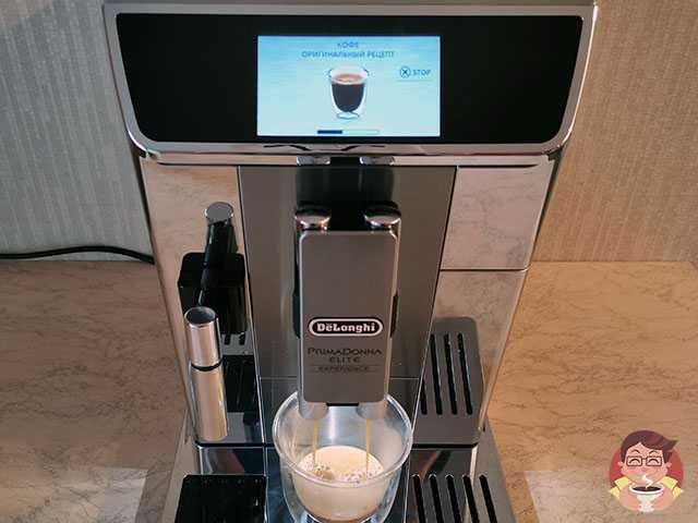 СКИДКА Kофемашина DeLonghi все модели есть +ДОСТАВКА