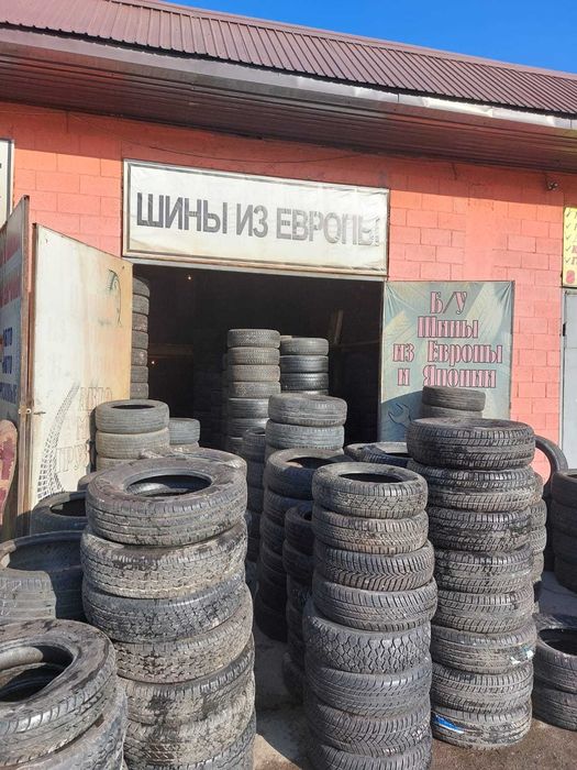 шины БУ ГРЭС 185/60/15 185/65/15 195/65/15