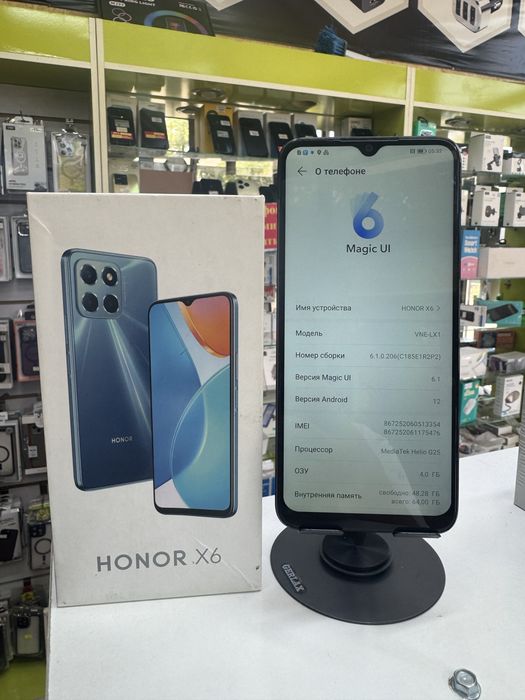 Honor X6 4GB / 64GB в комплекте