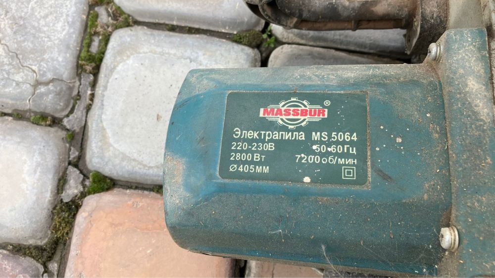 Бензопила сатылады. Состояние нормальное