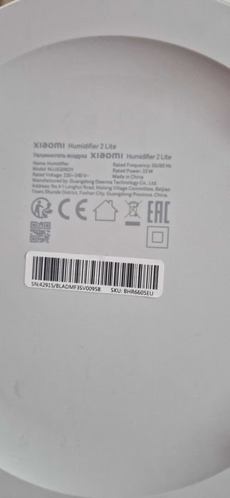 xiaomi umidificator 2 lite