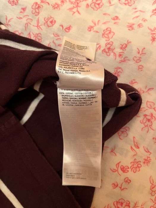 Нова детска блуза