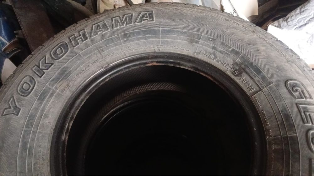 Шины внедорожника 265/70/15