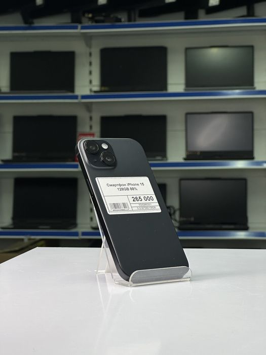 Iphone 15, Айфон 15, Рассрочка, Апорт Маркет