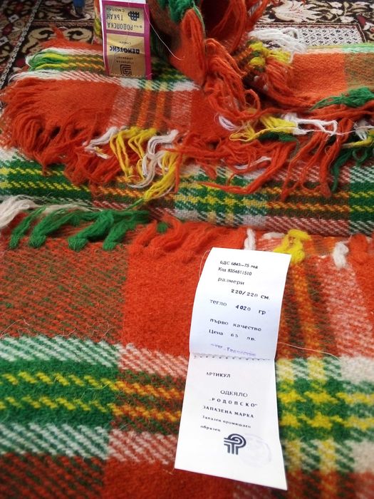 Родопски одеяла нови