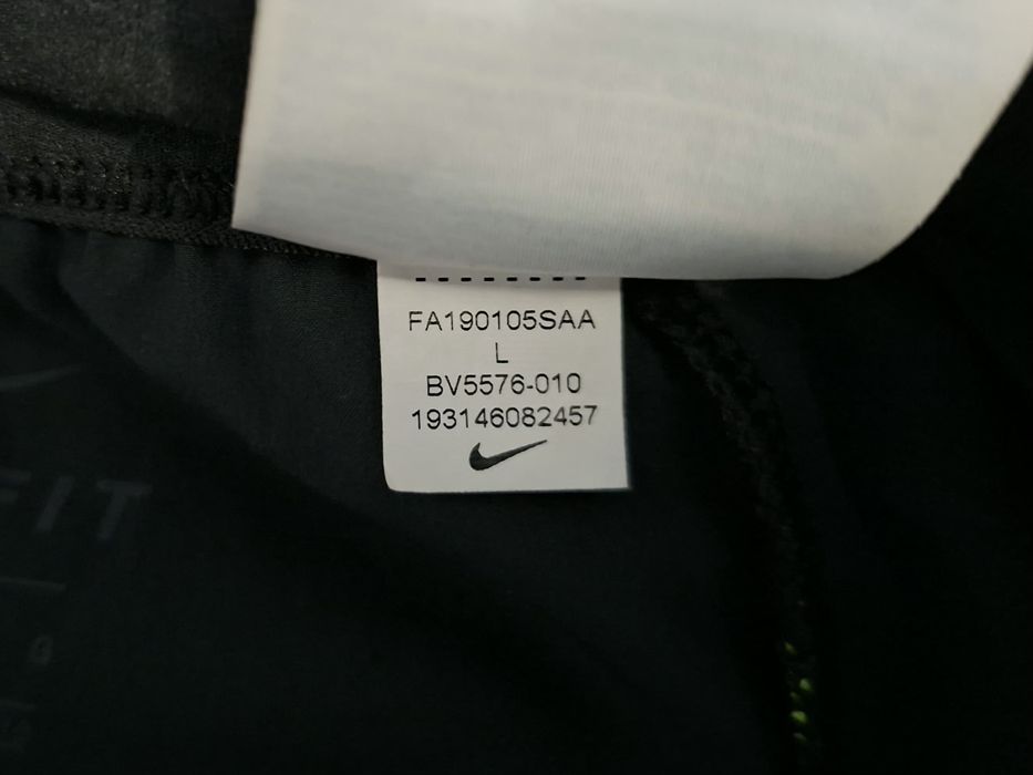 Nike-Страхотно Ориг.долнище