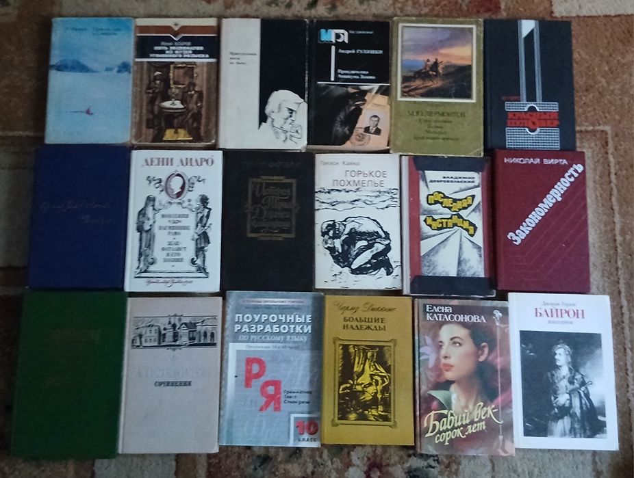 Советские    книги