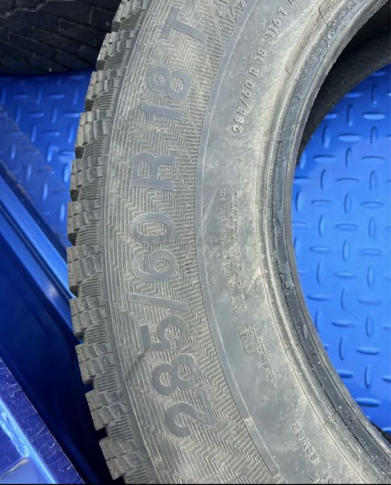 Шины Гисловед шипы