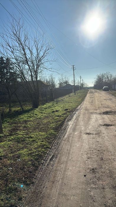 Vând teren intravilan