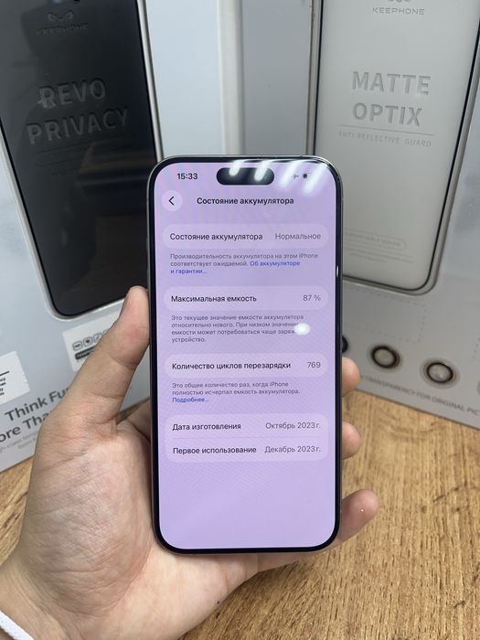 Iphone 15 pro 128gb 07715-Pintel.kz 26/31