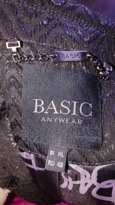 Плащ женский для взрослого.