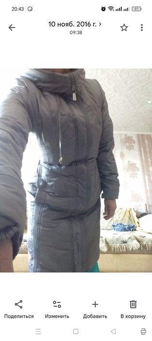 Продам зимнию женскую куртку бу