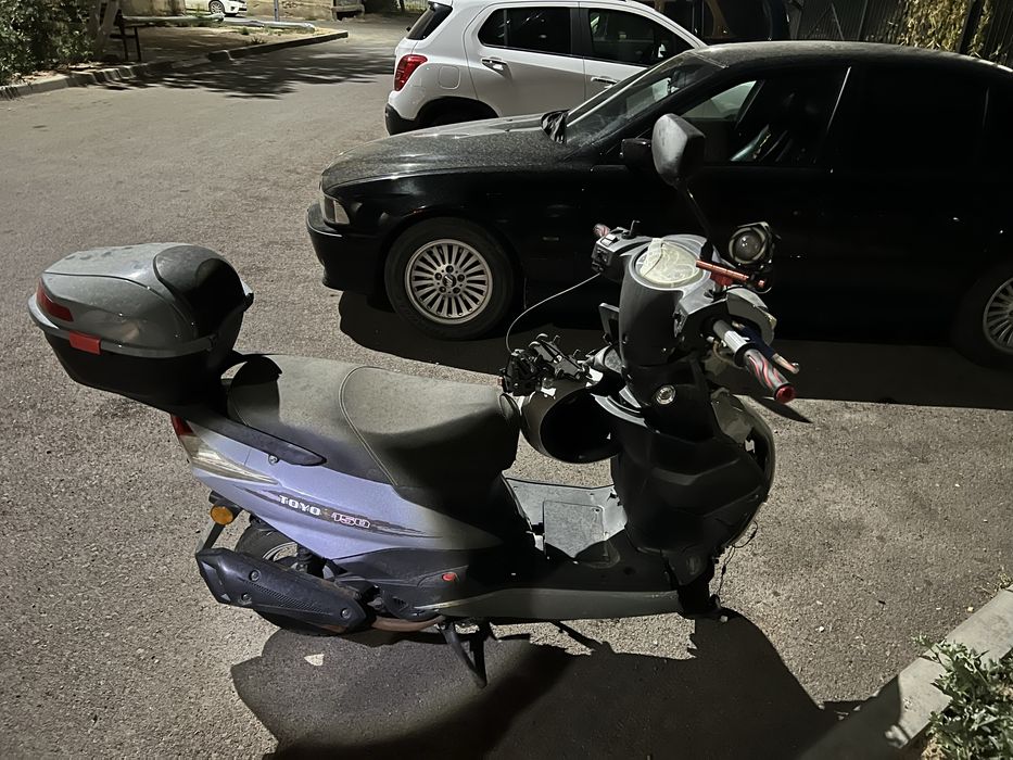 Продается скутер