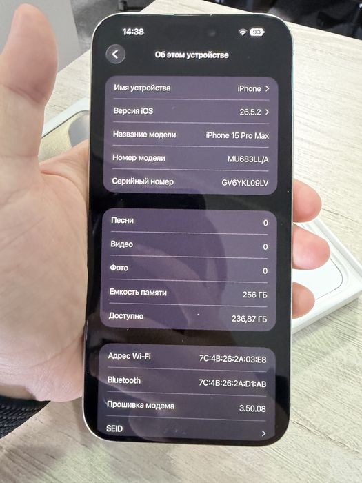 Iphone 15 pro max 256