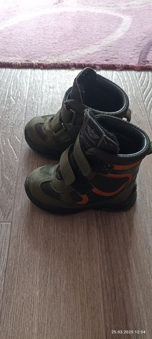 Ботинки детские демисезонные