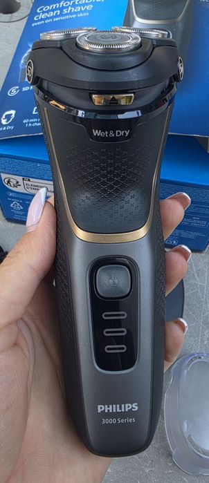 Електрическа самобрасначка Philips