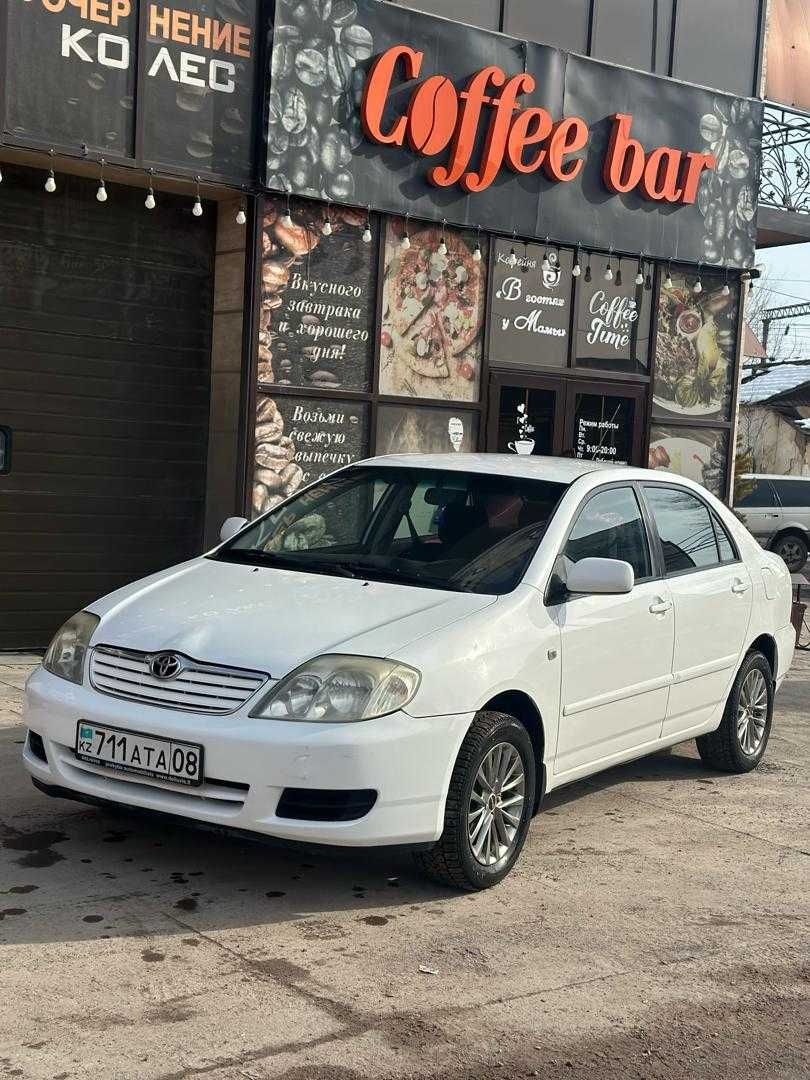 urdveri.ru – Продажа Тойота Королла бу: купить Toyota Corolla в Украине