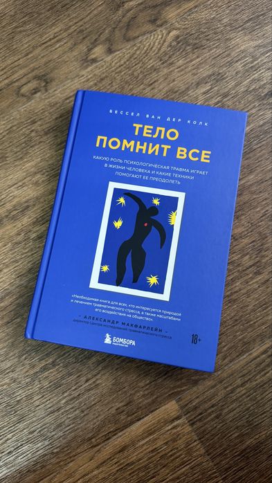 Продам книги, новые и б/у