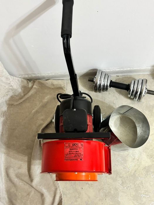 Дымосос продам...