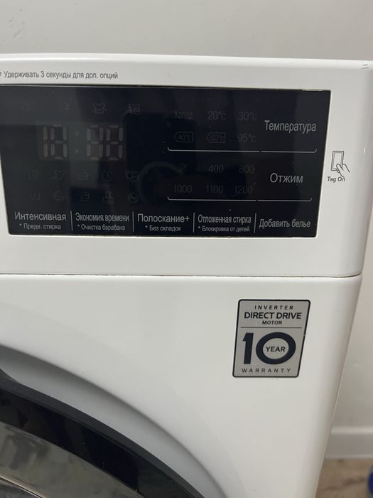 Стиральная машина LG
