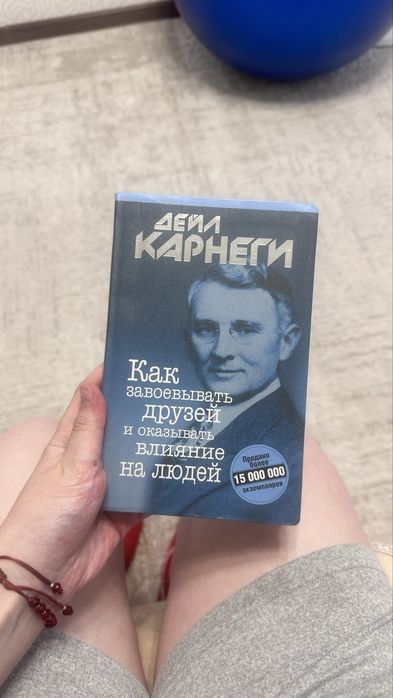 Продам книги, есть новые есть старые