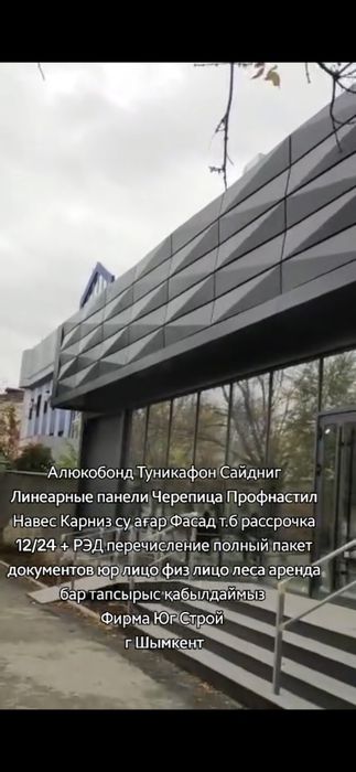 45-50 жас аралығындағы порно видеолар