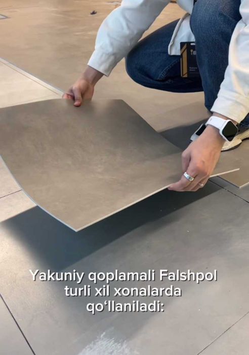 LVT плитка (ПВХ) под дерево, под камень в наличии завод