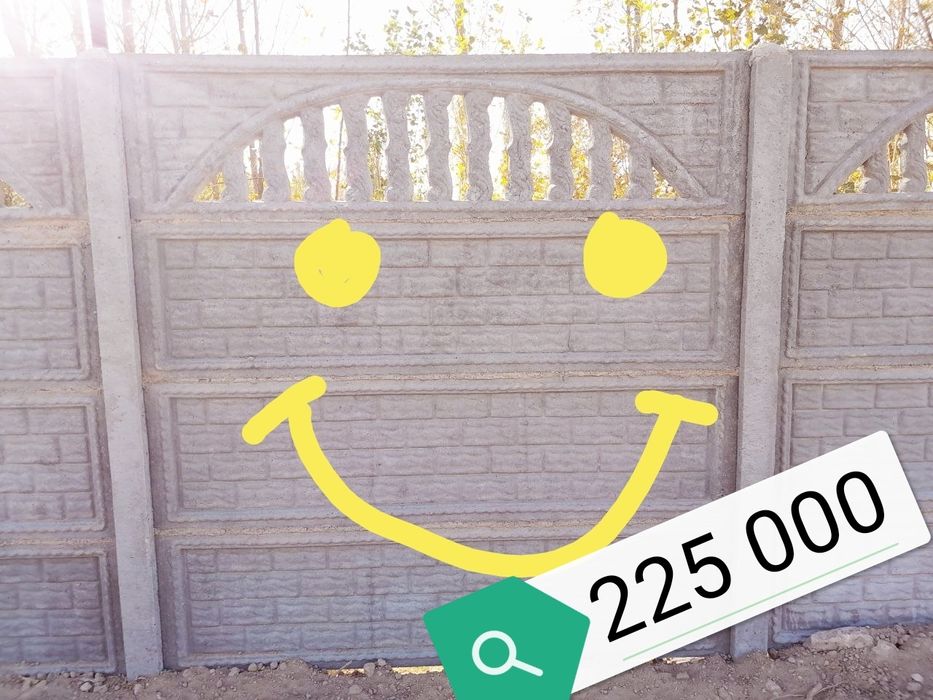 Eврозабор, Yevro zabor, Beton devor евро забор, Yevrozabor