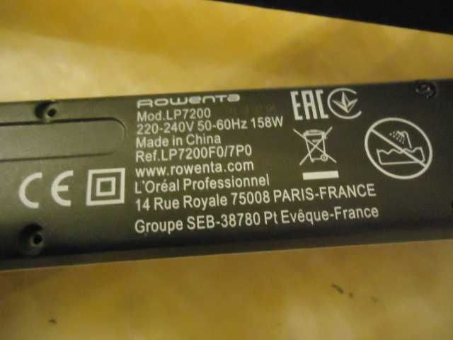 Преса професионална Rowenta