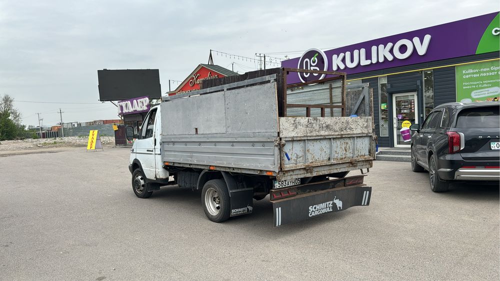 Вывоз мусор строительный