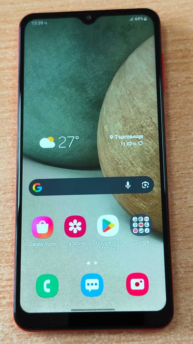 Samsung Galaxy A12