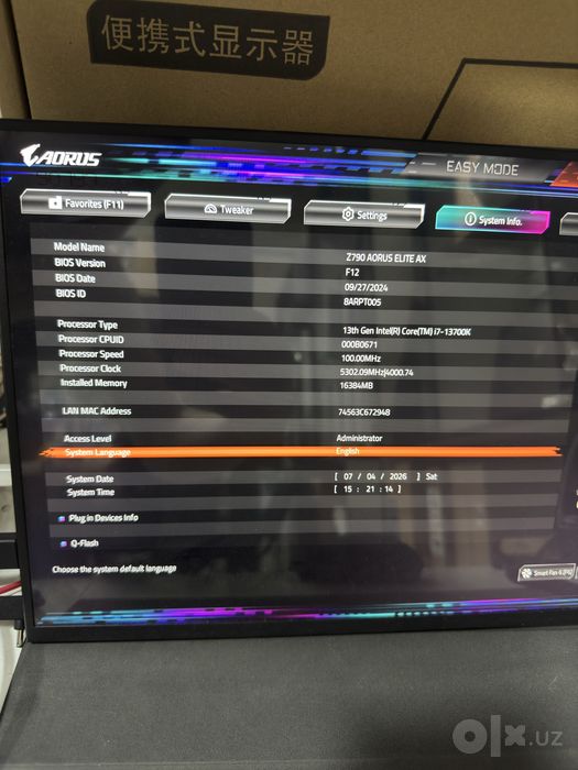 Материнская плата GIGABYTE Z790 AORUS Elite AX DDR5 + i7-13700K