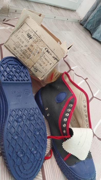 Продам кеды ссср