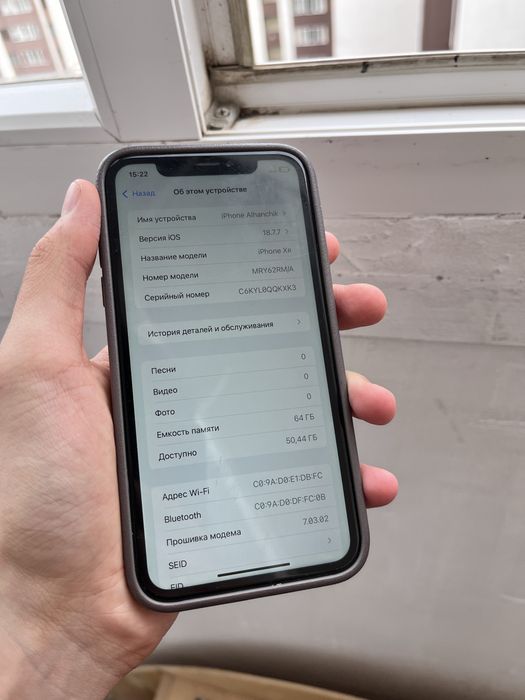 iPhone Xr 64gb без торг